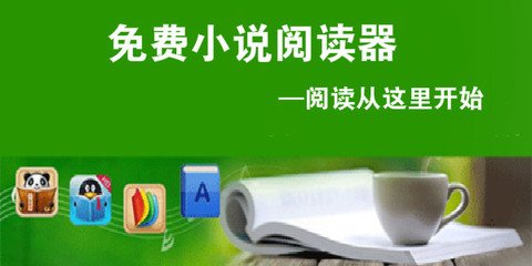 AG旗舰厅网址免费下载